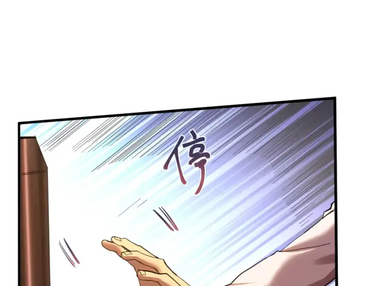 《高武：登陆未来一万年》第155话 合谋图91