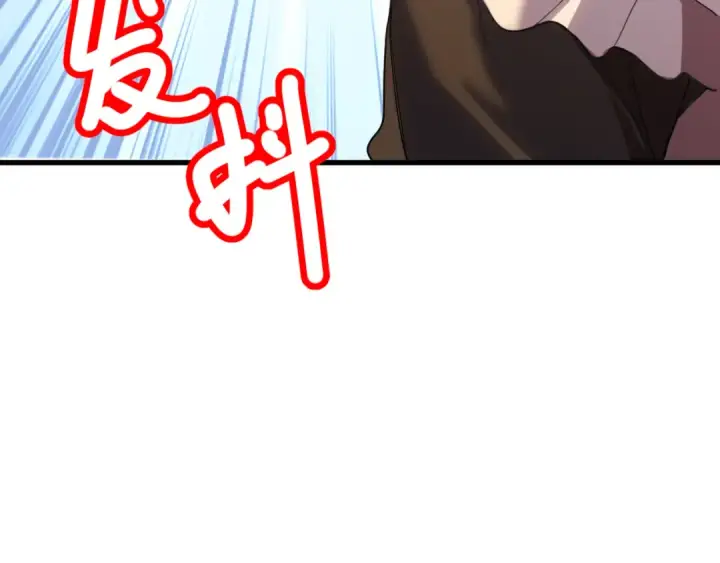 《高武：登陆未来一万年》第156话 有人想白给图162