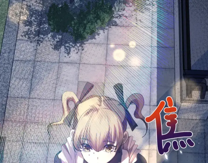 《高武：登陆未来一万年》第156话 有人想白给图173