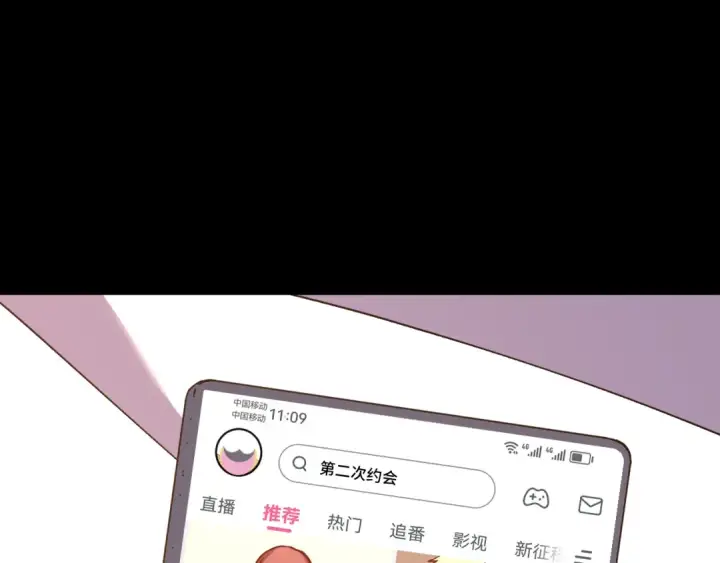 《高武：登陆未来一万年》第156话 有人想白给图65