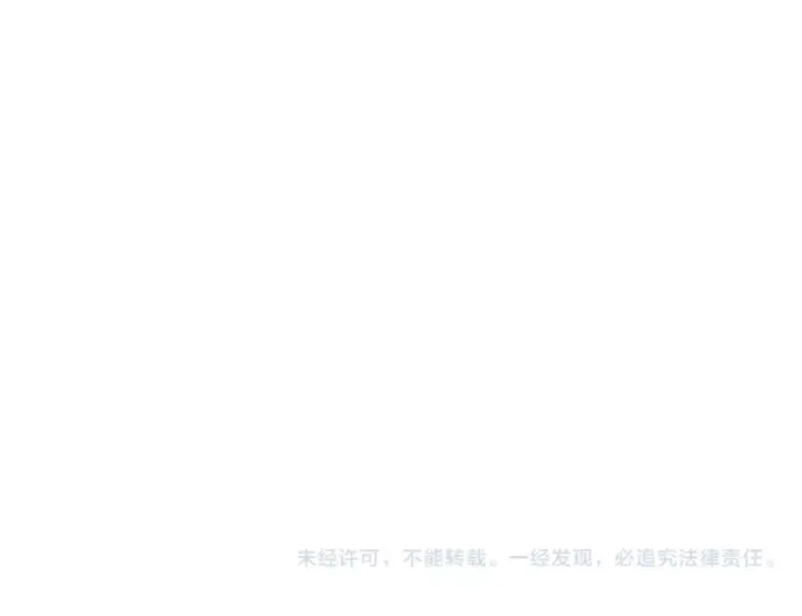《高武：登陆未来一万年》第157话 舞台图143