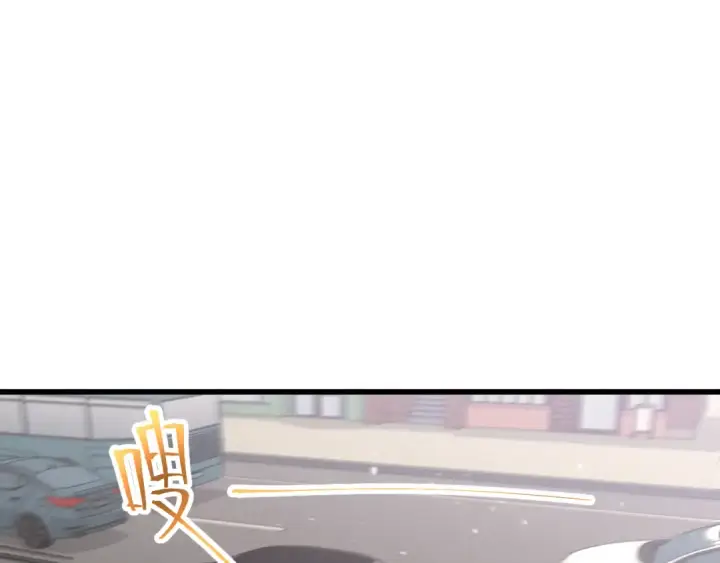 《高武：登陆未来一万年》第157话 舞台图5