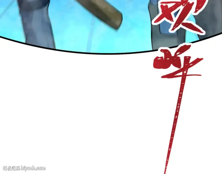 《高武：登陆未来一万年》第158话 来吧！图104