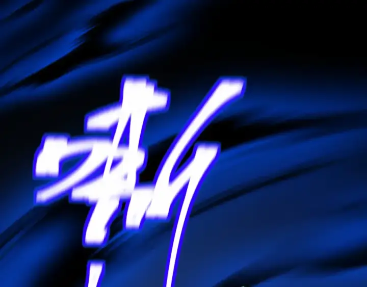 《高武：登陆未来一万年》第158话 来吧！图162