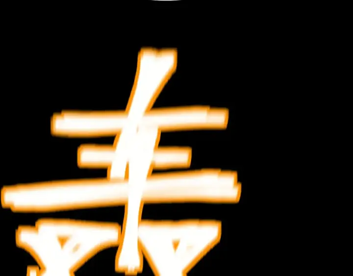 《高武：登陆未来一万年》第158话 来吧！图175