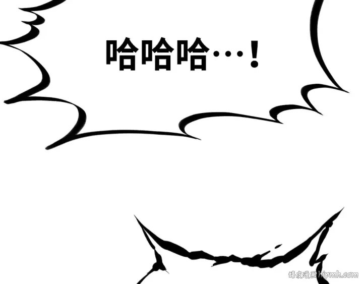 《高武：登陆未来一万年》第158话 来吧！图80