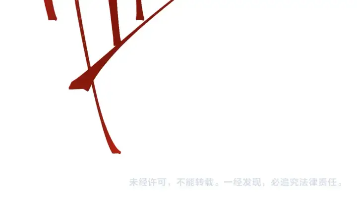 《高武：登陆未来一万年》第159话 称圣图177