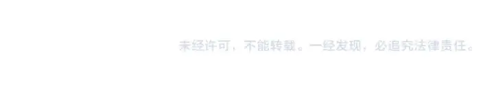 《高武：登陆未来一万年》第160话 犯错图160