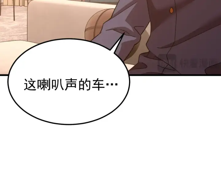 《高武：登陆未来一万年》第161话 回家图142
