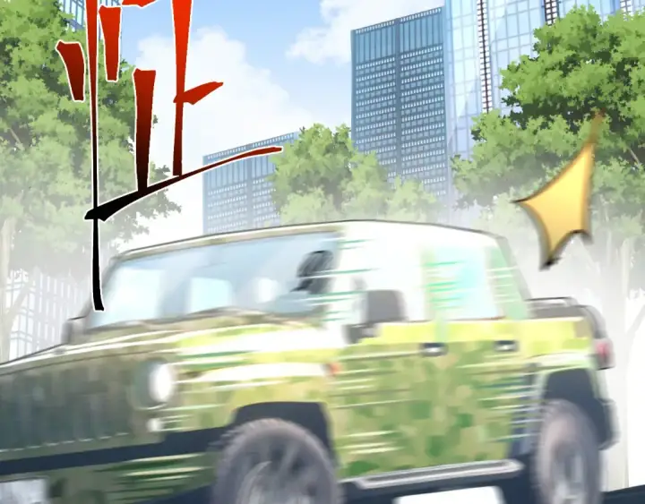 《高武：登陆未来一万年》第161话 回家图153