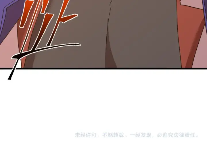 《高武：登陆未来一万年》第161话 回家图183
