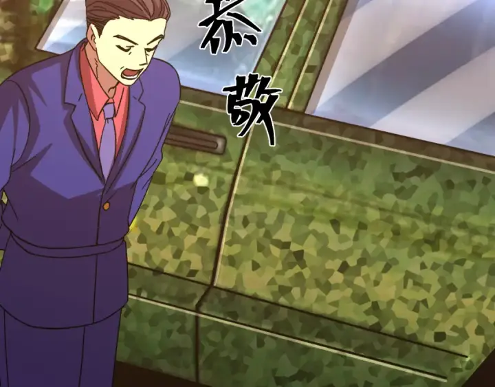 《高武：登陆未来一万年》第161话 回家图186