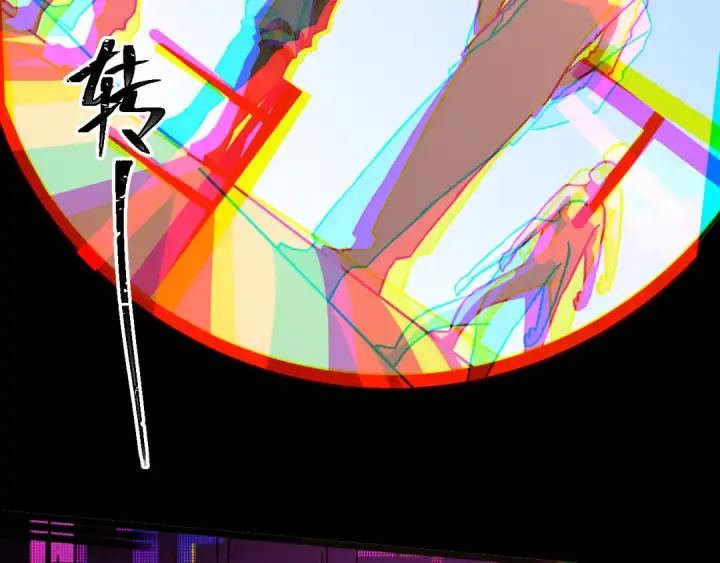 《高武：登陆未来一万年》第163话 袭击图76
