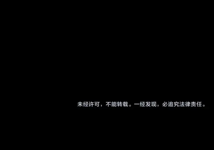 《高武：登陆未来一万年》第164话 宰图182
