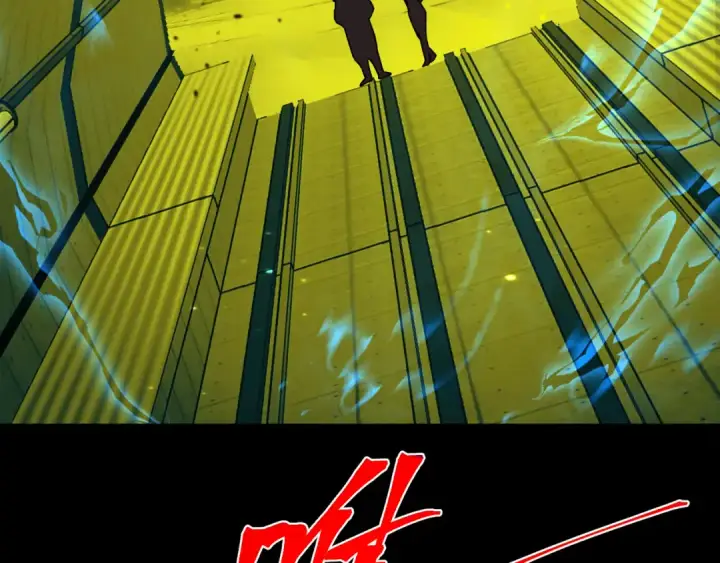 《高武：登陆未来一万年》第165话 来戏了图108
