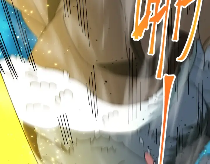 《高武：登陆未来一万年》第165话 来戏了图148