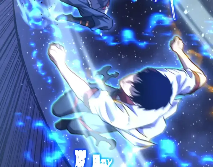 《高武：登陆未来一万年》第167话 流星图101