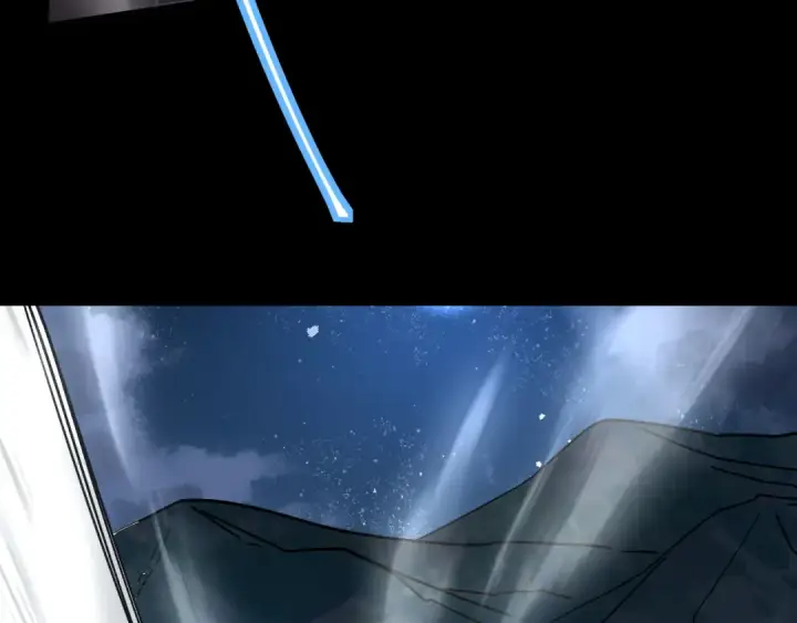 《高武：登陆未来一万年》第167话 流星图141