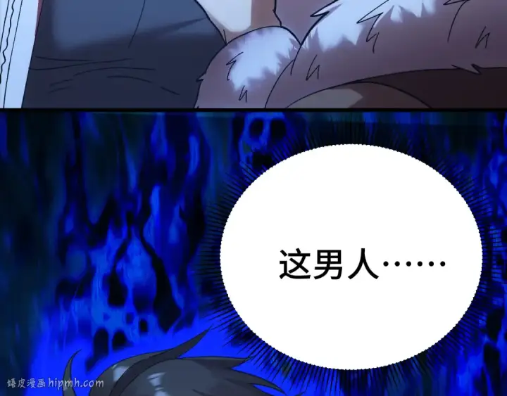《高武：登陆未来一万年》第169话 我？图128