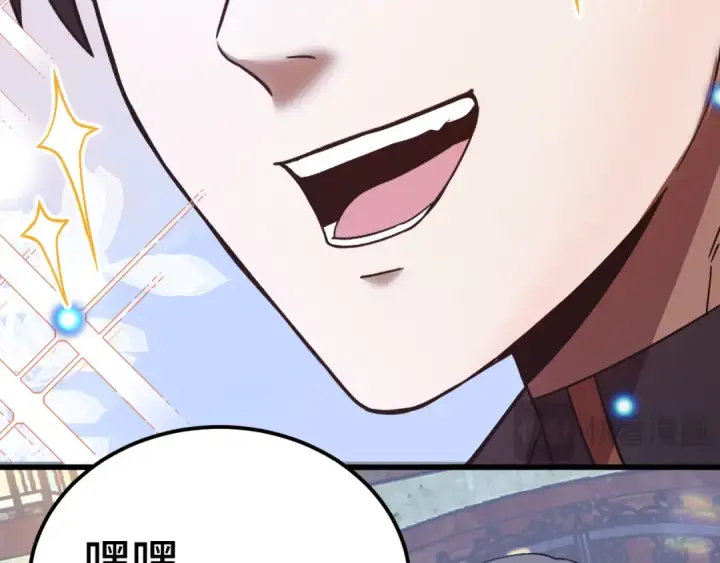 《高武：登陆未来一万年》第169话 我？图145