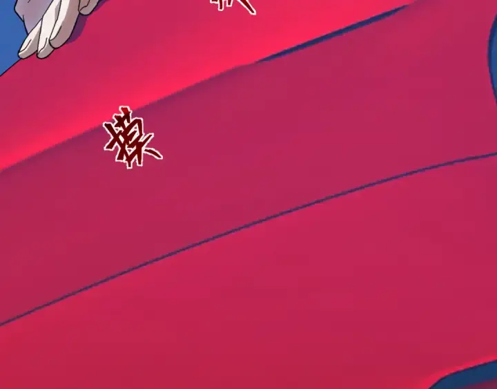 《高武：登陆未来一万年》第169话 我？图148