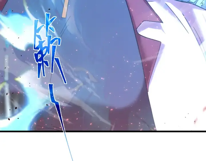 《高武：登陆未来一万年》第169话 我？图153