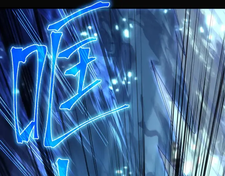 《高武：登陆未来一万年》第169话 我？图155