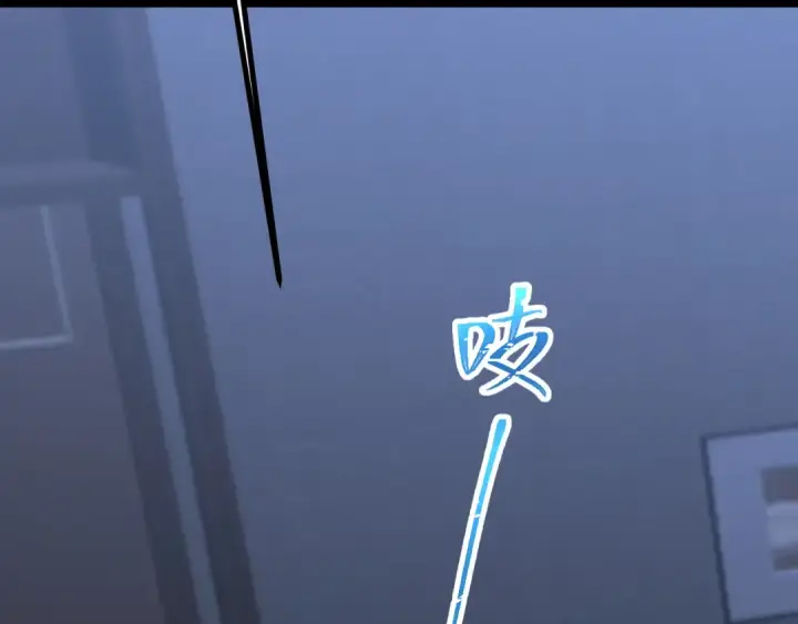 《高武：登陆未来一万年》第169话 我？图31