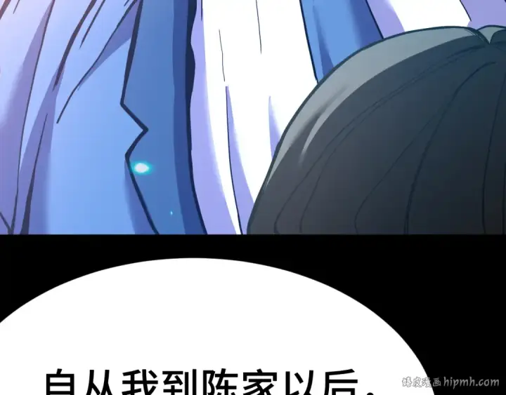 《高武：登陆未来一万年》第169话 我？图64