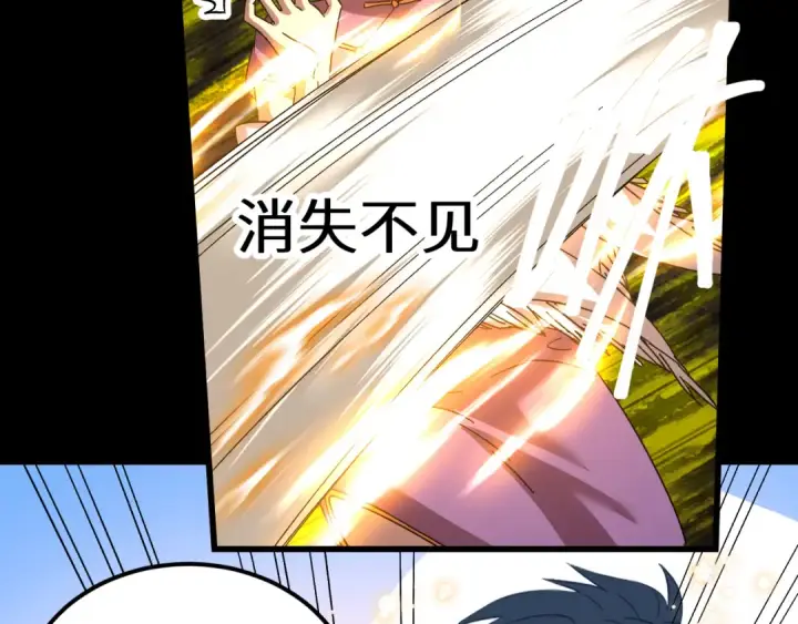 《高武：登陆未来一万年》第170话 如你所愿图165