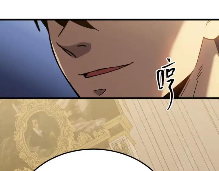 《高武：登陆未来一万年》第171话 给台阶图158