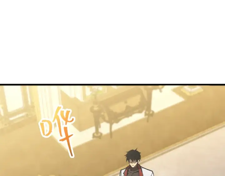 《高武：登陆未来一万年》第172话 给我进去图5