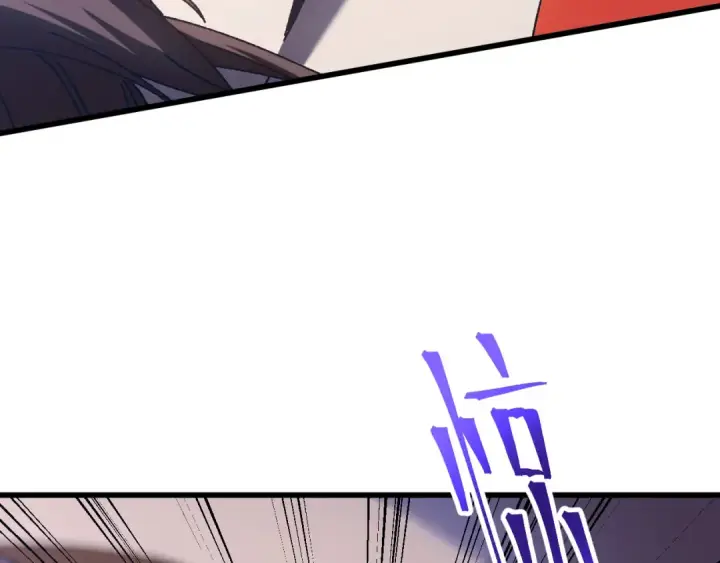 《高武：登陆未来一万年》第173话 有了图154
