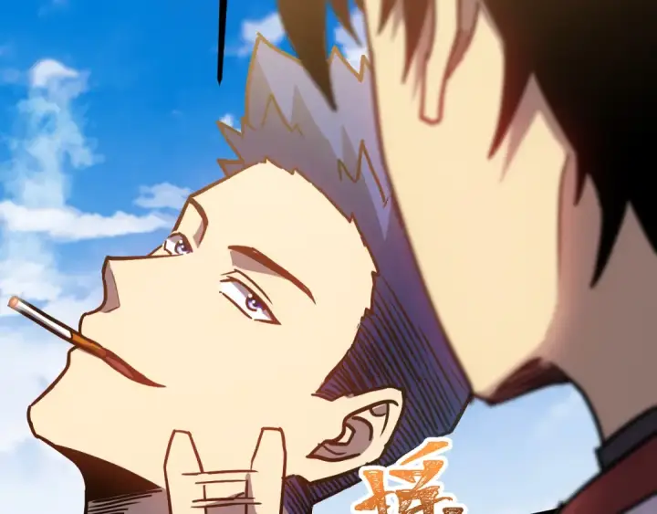 《高武：登陆未来一万年》第174话 骗子图143