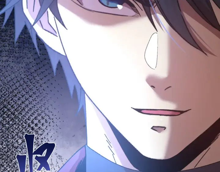 《高武：登陆未来一万年》第174话 骗子图179