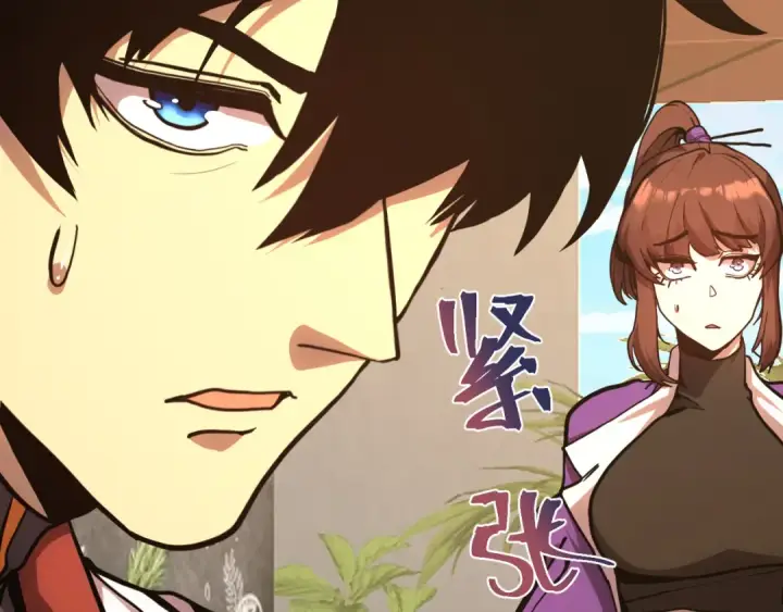 《高武：登陆未来一万年》第174话 骗子图47