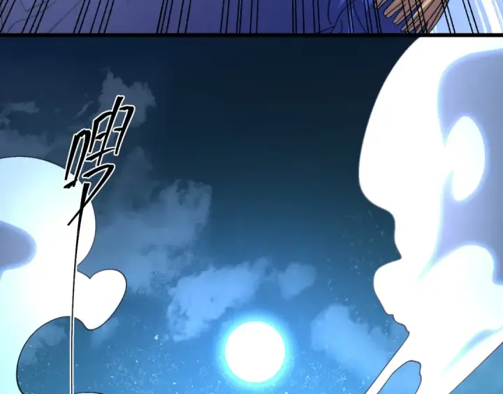 《高武：登陆未来一万年》第175话 大比登场图161