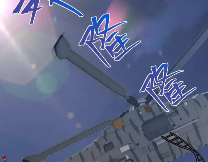 《高武：登陆未来一万年》第175话 大比登场图78