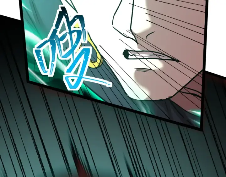 《高武：登陆未来一万年》第176话 海底图99