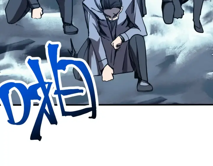 《高武：登陆未来一万年》第178话 武圣图139