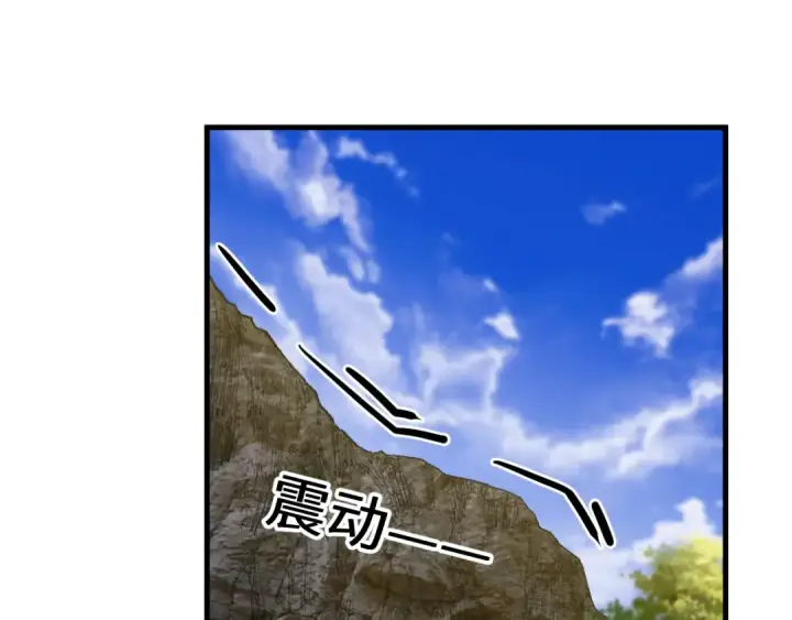 《高武：登陆未来一万年》第178话 武圣图45