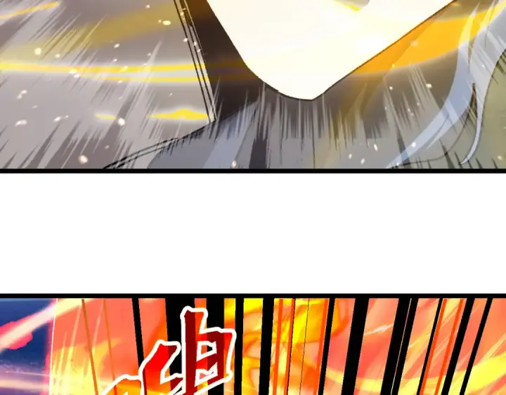 《高武：登陆未来一万年》第179话 屠杀图110