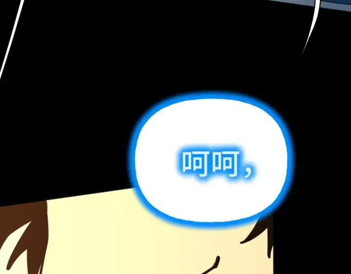 《高武：登陆未来一万年》第179话 屠杀图164