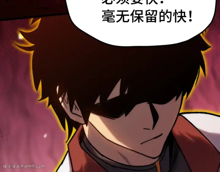 《高武：登陆未来一万年》第179话 屠杀图80