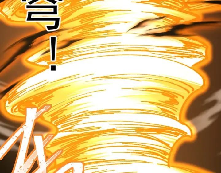 《高武：登陆未来一万年》第180话 大力出奇迹图183