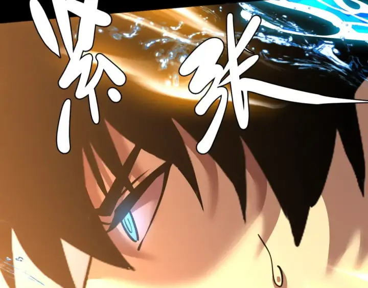 《高武：登陆未来一万年》第180话 大力出奇迹图28