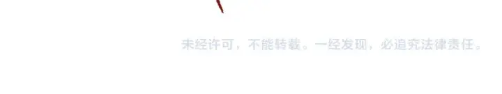 《高武：登陆未来一万年》第181话 乡下武圣图213