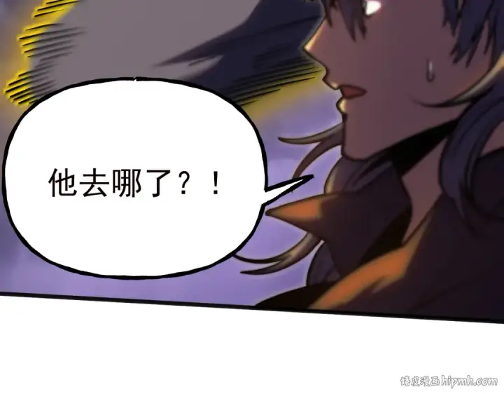 《高武：登陆未来一万年》第181话 乡下武圣图24