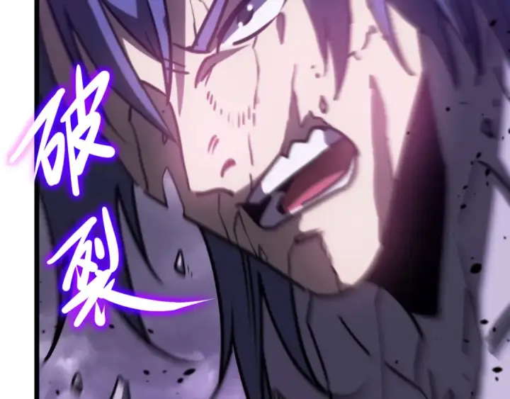 《高武：登陆未来一万年》第181话 乡下武圣图49