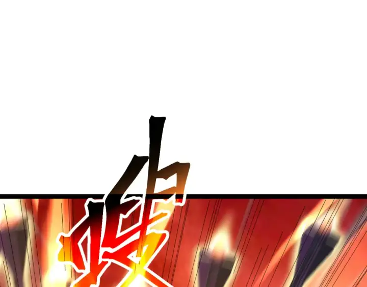 《高武：登陆未来一万年》第181话 乡下武圣图89